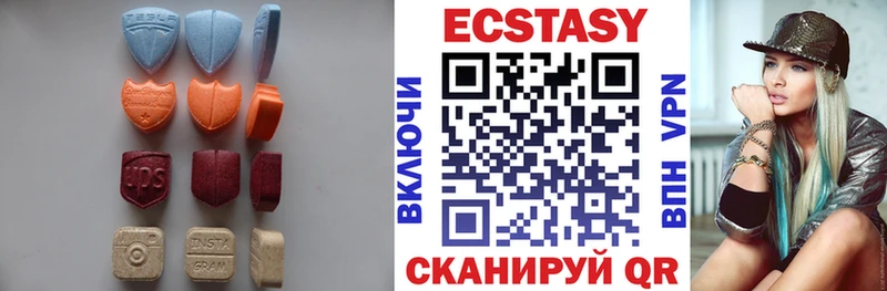 где можно купить   darknet наркотические препараты  Экстази Philipp Plein  Шацк 