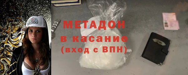 не бодяженный Алзамай