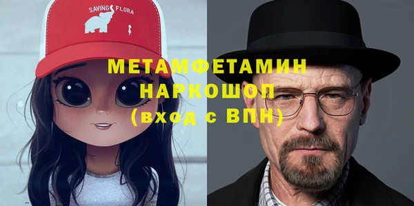 стаф Алексеевка