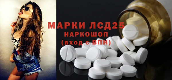 стаф Алексеевка