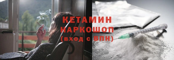 винт Алексин