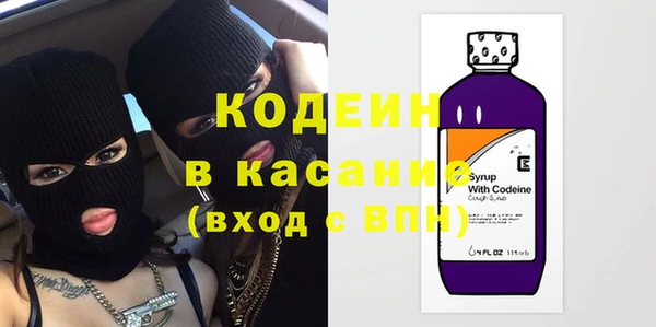 не бодяженный Алзамай