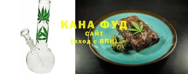 стаф Алексеевка