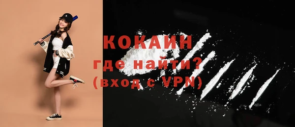 каннабис Няндома