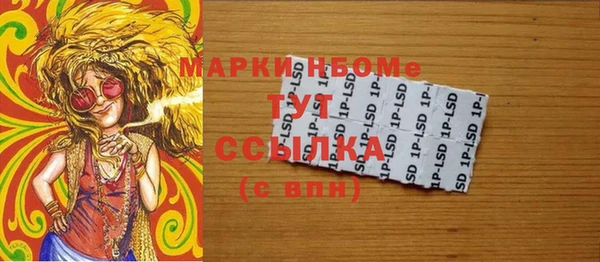 каннабис Няндома