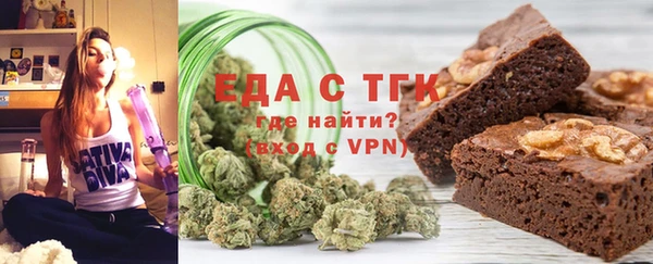 не бодяженный Алзамай