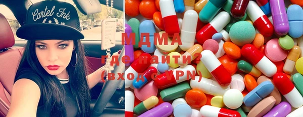 стаф Алексеевка