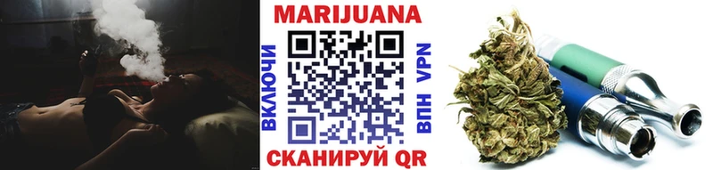 KRAKEN вход  Шацк  Марихуана ГИДРОПОН 